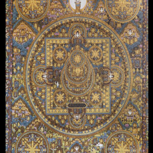 Mandala