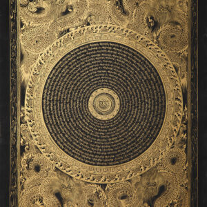 Mantra Mandala