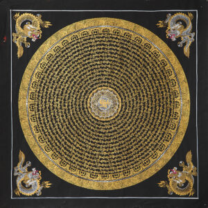Mantra Mandala