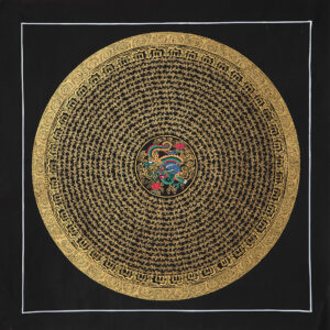 Mantra Mandala
