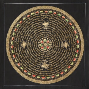 Mantra Mandala