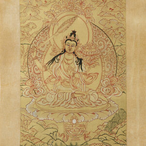 Manjushri