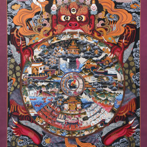 Wheel of Life