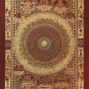 Mandala of Compassion