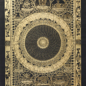 Mandala of Compassion