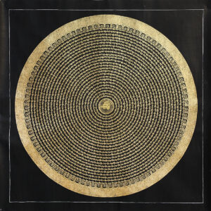 Mantra Mandala