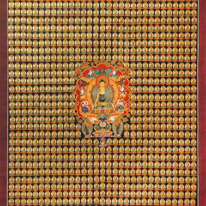 1000 Buddhas
