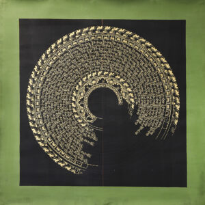 Mantra Mandala