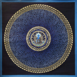 Mantra Mandala