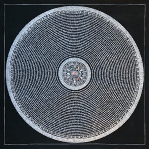 Mantra Mandala