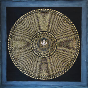 Mantra Mandala for Compassion