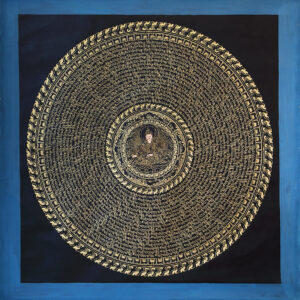 Mantra Mandala